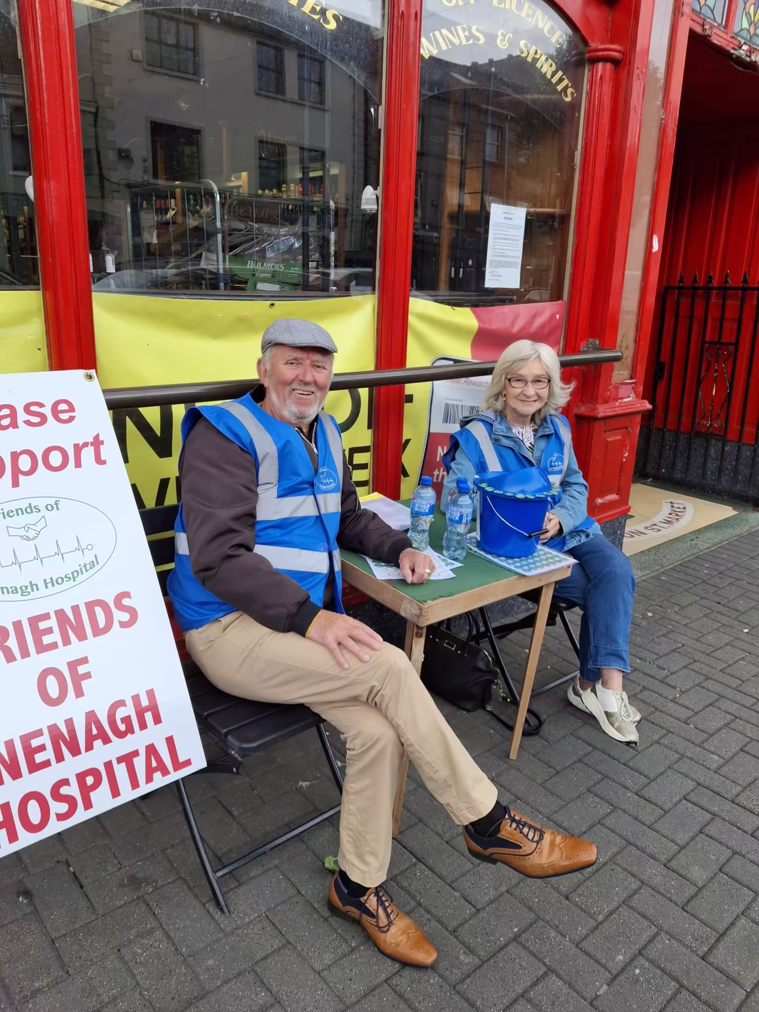 Friends of Nenagh Hospital